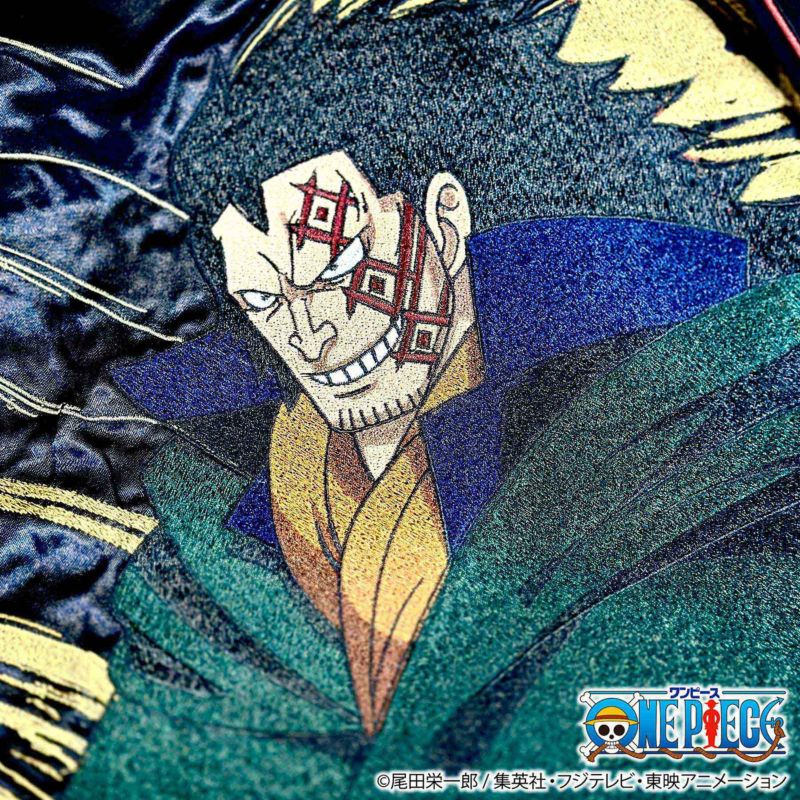 【絡繰魂・粋×ONE PIECE】サボ× ドラゴン　リバーシブルスカジャン