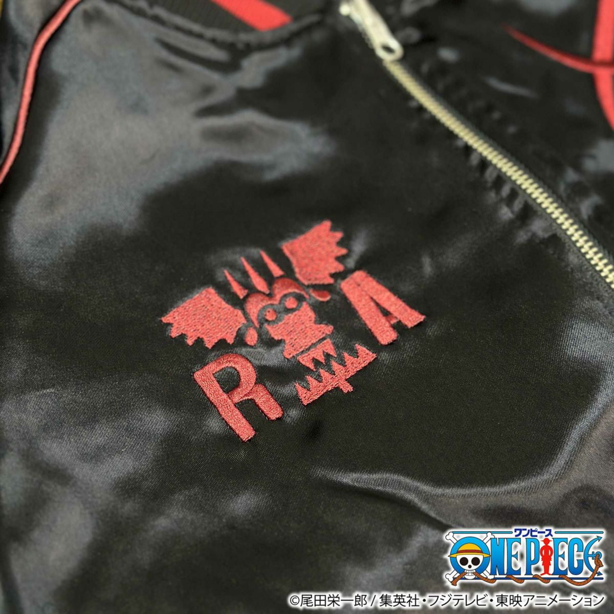 【絡繰魂・粋×ONE PIECE】サボ× ドラゴン　リバーシブルスカジャン