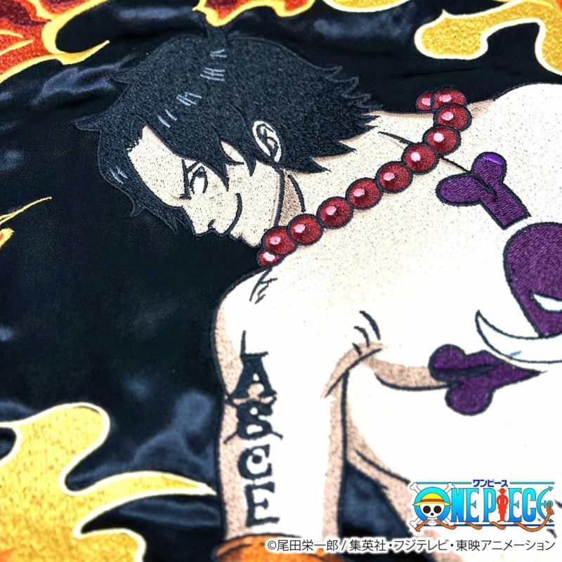 【絡繰魂・粋×ONE PIECE】エース× 白ひげ　リバーシブルスカジャン