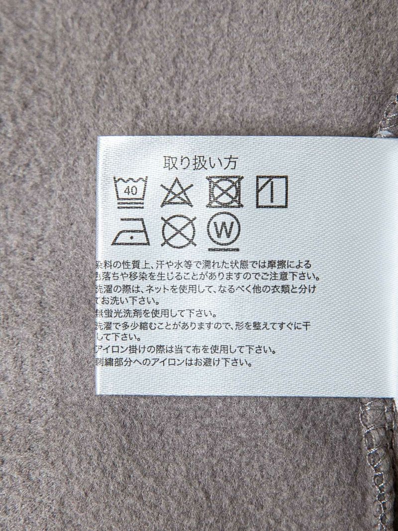 【NECOBUCHI-SAN】“Hungry”フリース素材BIGシルエット プルパーカー