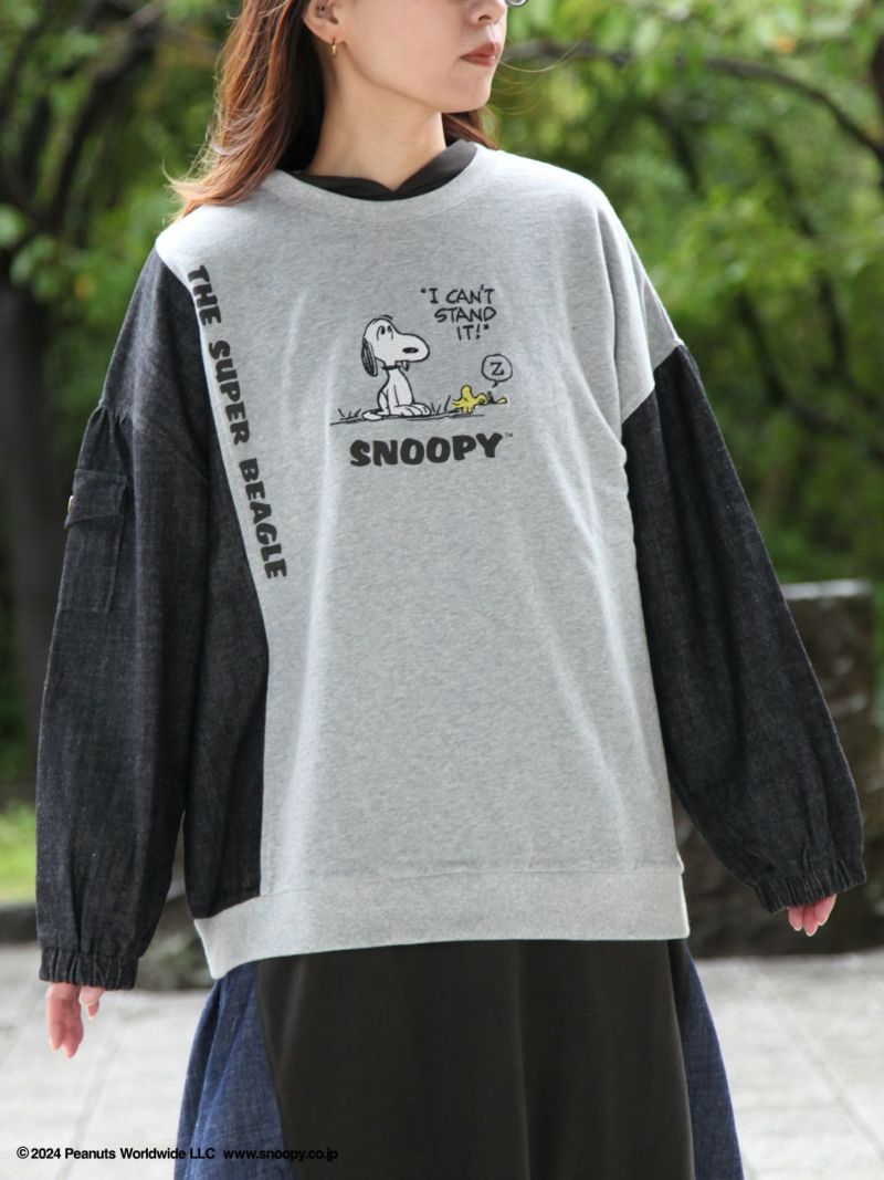 【JUICY×PEANUTS】≪100着限定≫“SNOOPY AND FRIENDS”デニム切替プルオーバー〔別注〕