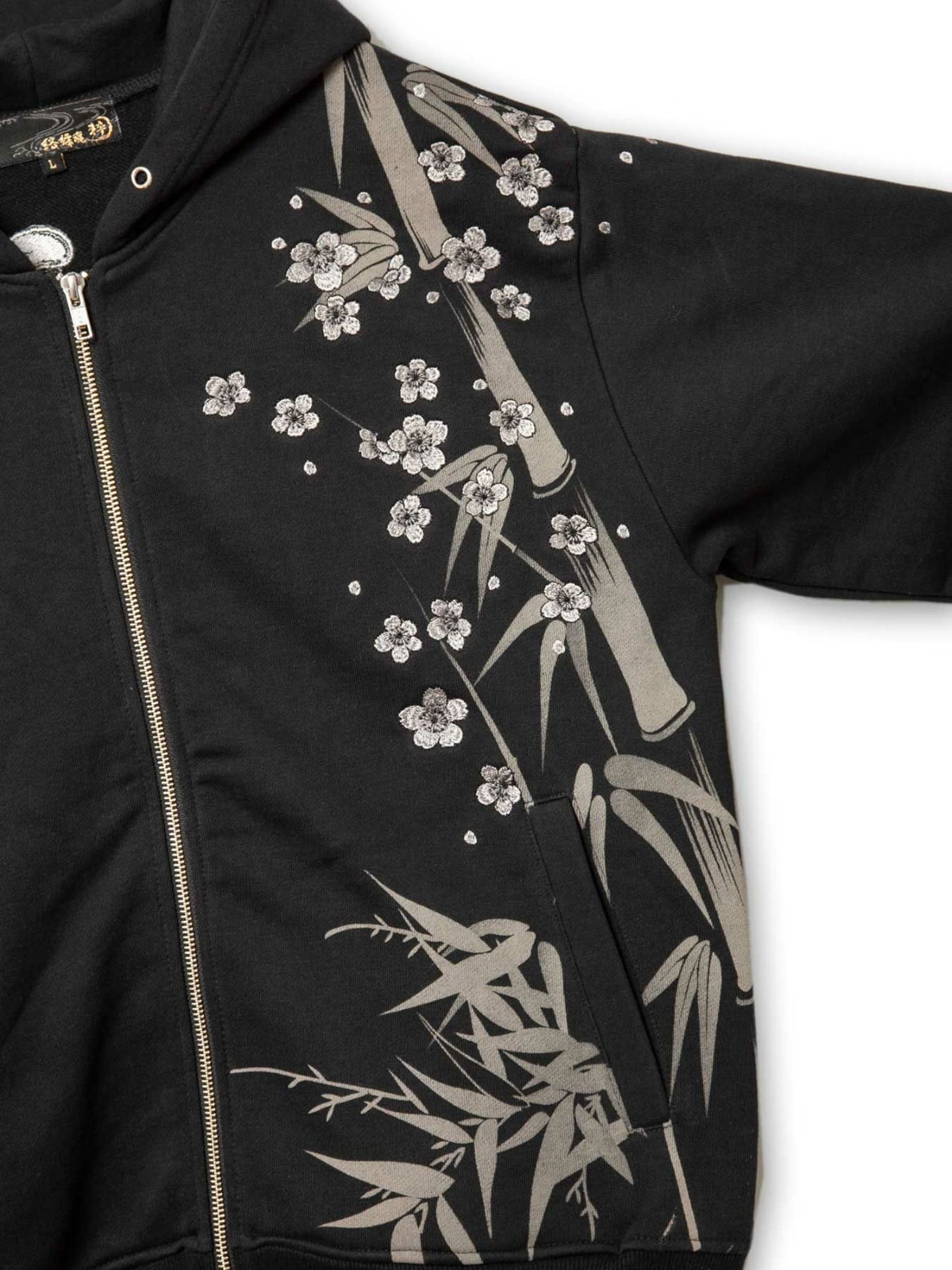 【絡繰魂・粋】“龍虎 暗黒”総刺繍ZIPパーカー