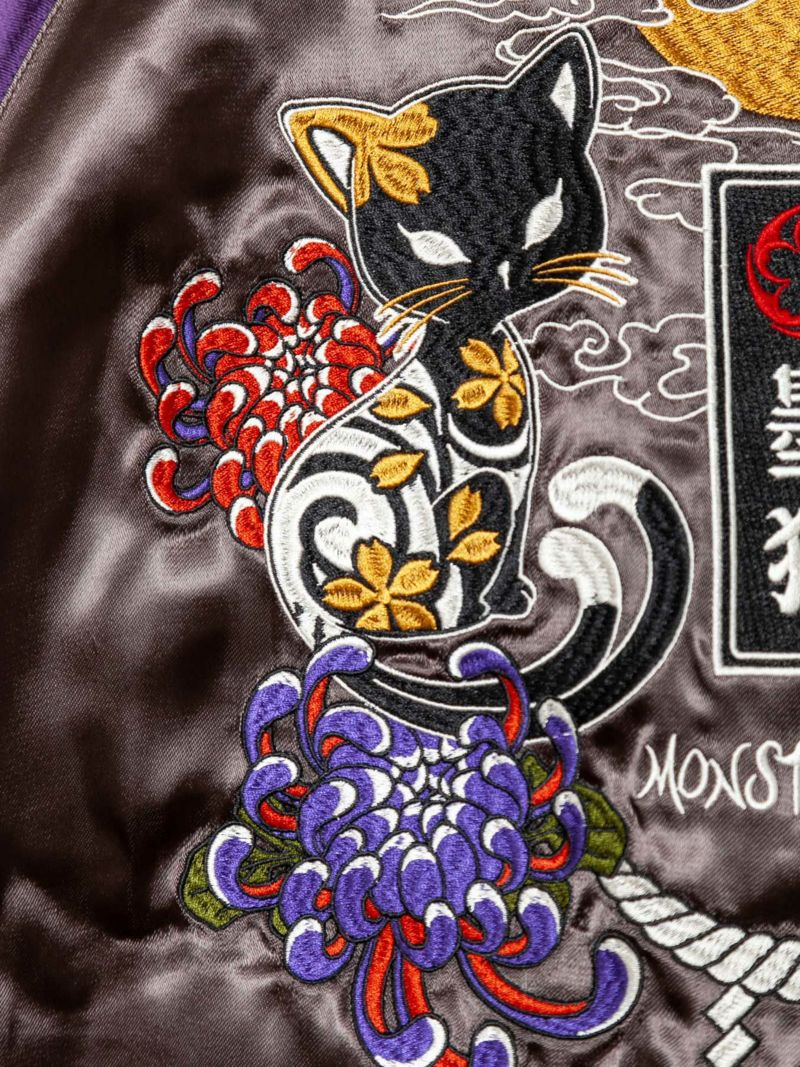 【SUMINEKO】“陰陽猫”総刺繍リバーシブルスカジャン