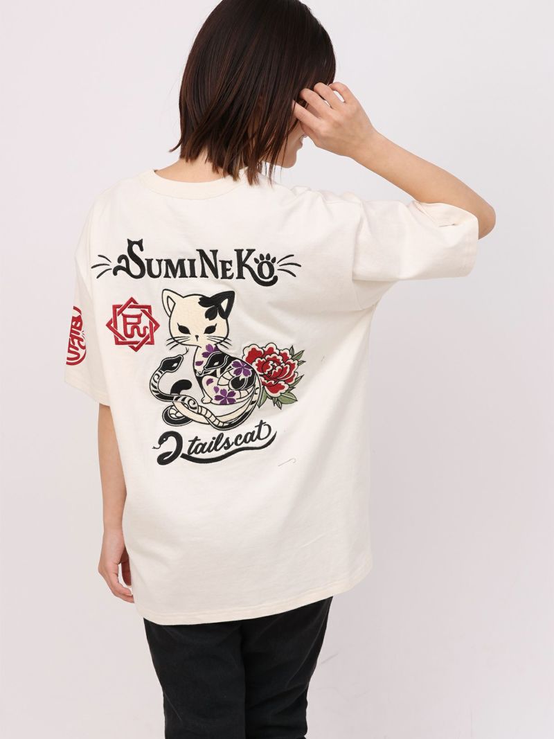 【SUMINEKO】“干支のヘビネコ”刺繍入りTシャツ