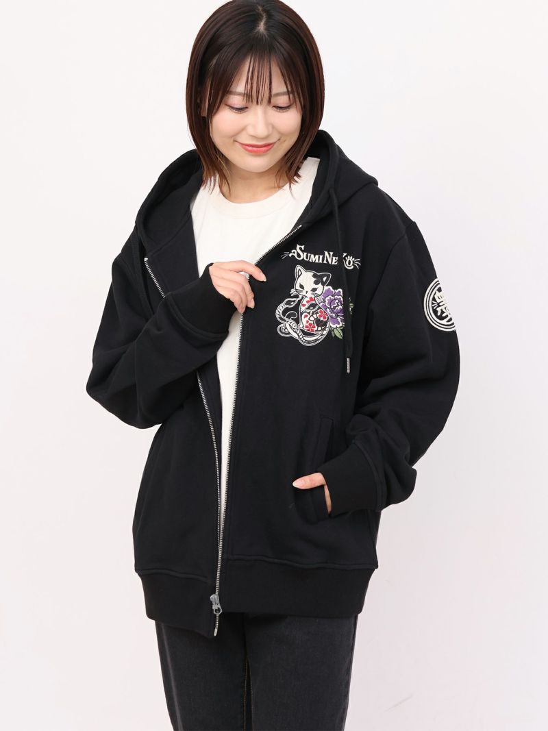 【SUMINEKO】“干支のヘビネコ”総刺繍ZIPパーカー