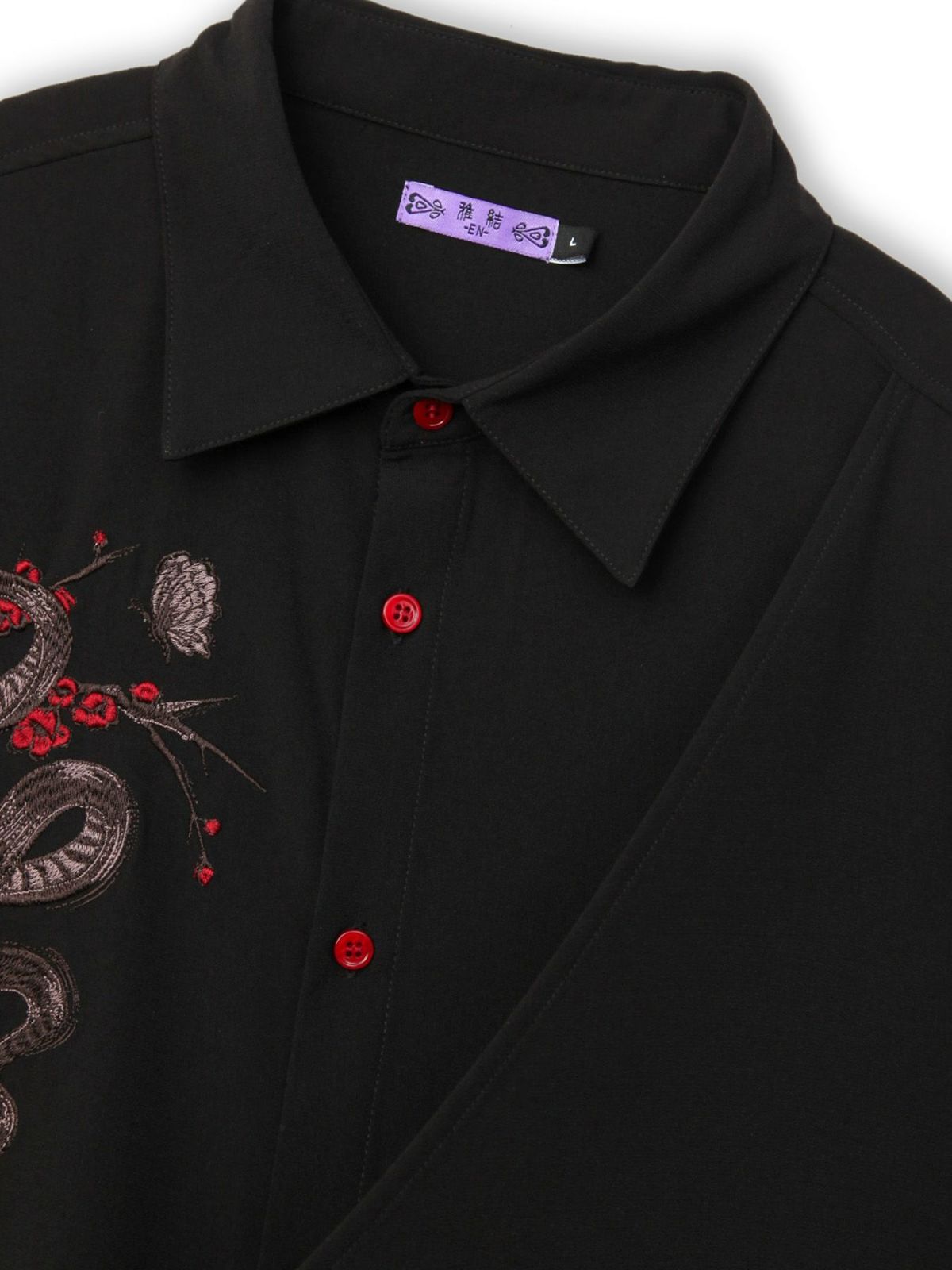 【雅結 -EN-】“梅と蛇”配色切替キモノスリーブ変形シャツ