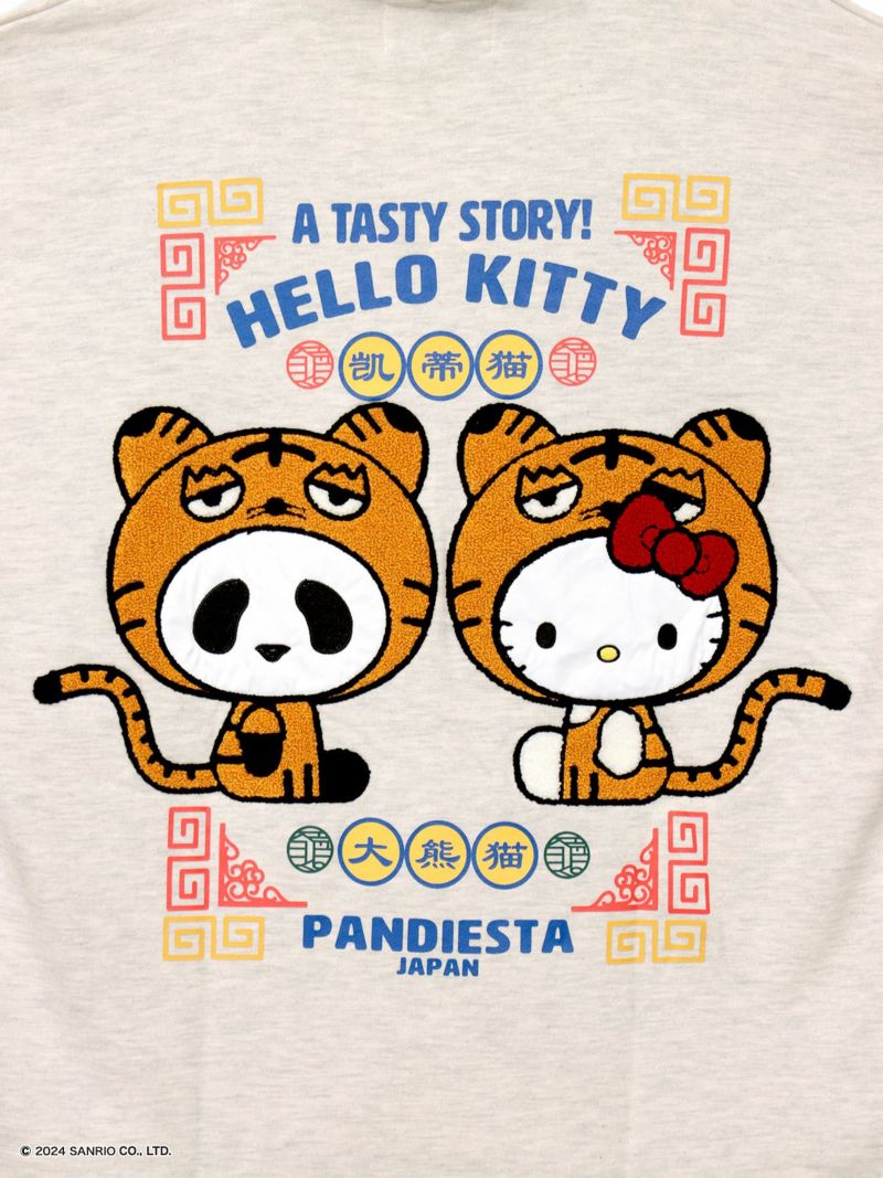 【Hello Kitty×PANDIESTA JAPAN】“トラ着ぐるみ”サガラ刺繍入りプルパーカー