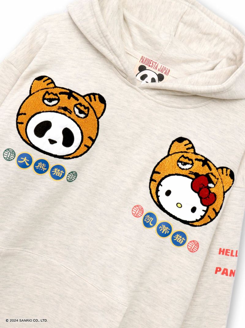 【Hello Kitty×PANDIESTA JAPAN】“トラ着ぐるみ”サガラ刺繍入りプルパーカー