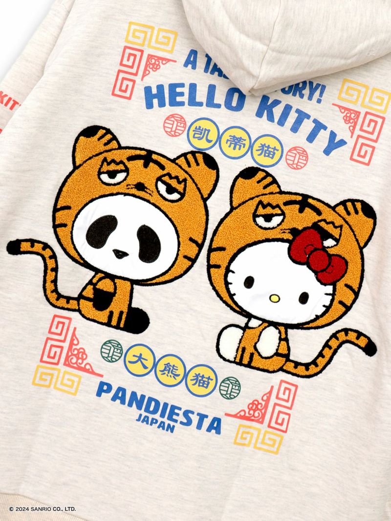 【Hello Kitty×PANDIESTA JAPAN】“トラ着ぐるみ”サガラ刺繍入りプルパーカー