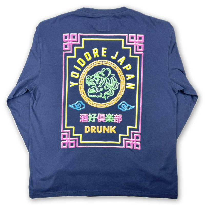 【YOIDORE】“へべれけネオン”刺繍入り発泡プリントロンT