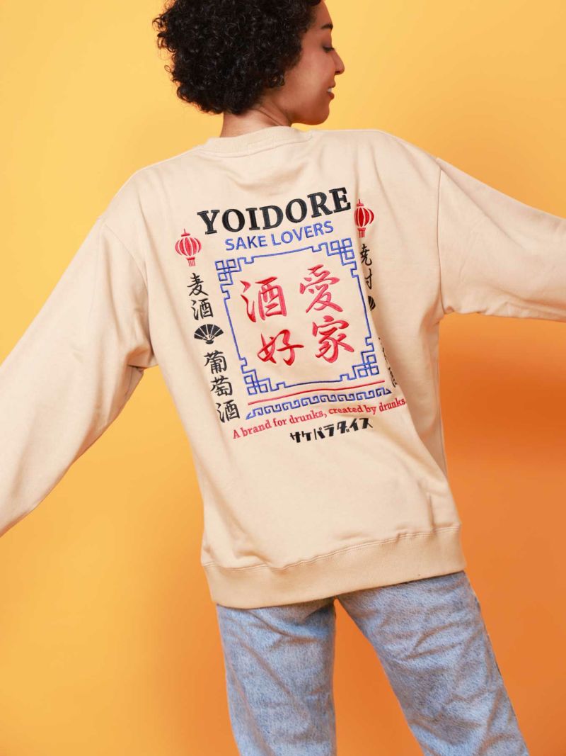 【YOIDORE】“酒愛好家”刺繍入りトレーナー