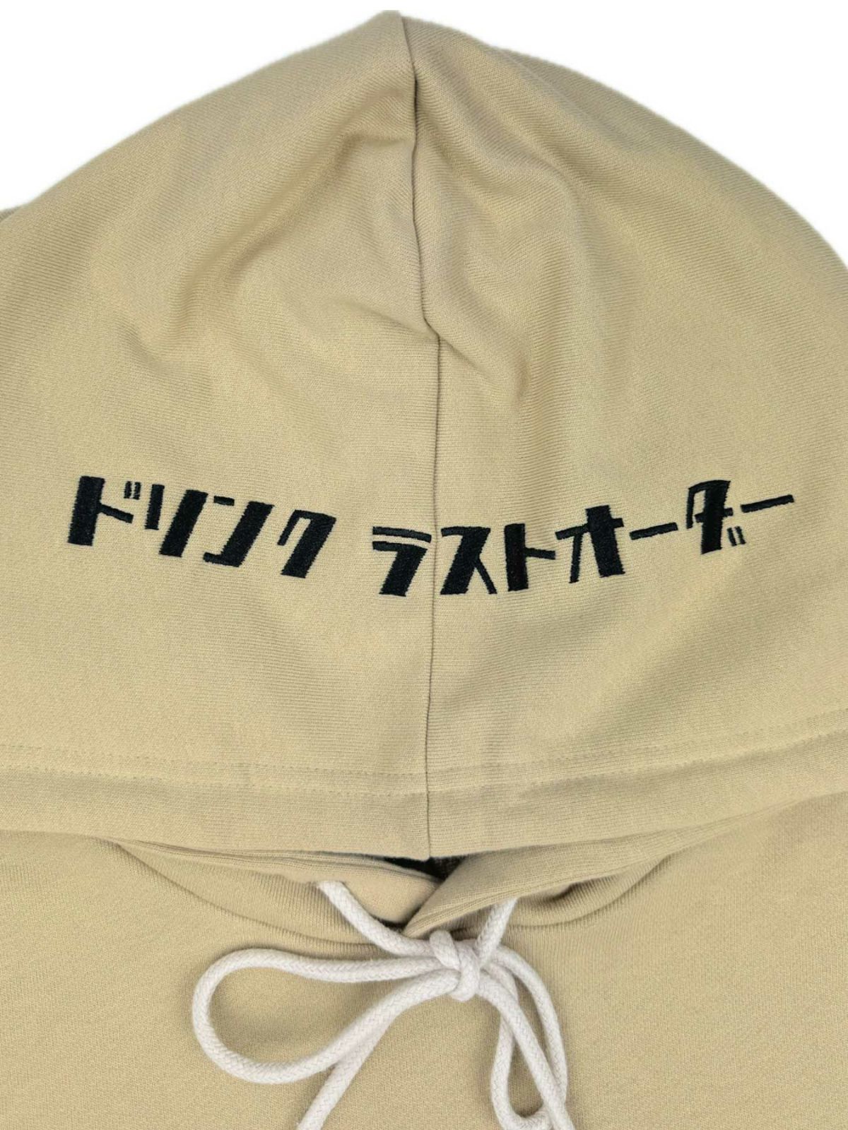 【YOIDORE】“チューハイ”刺繍入りプルパーカー