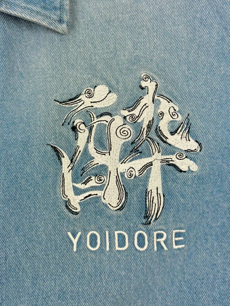 【YOIDORE】“浮世絵ビール”総刺繍デニムジャケット