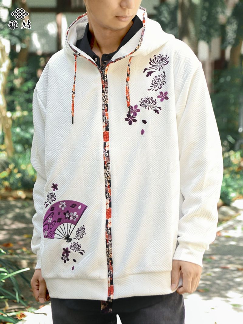 【雅結】“菊と桜”総刺繍ふくれジャガード素材 和生地遣いZIPパーカー