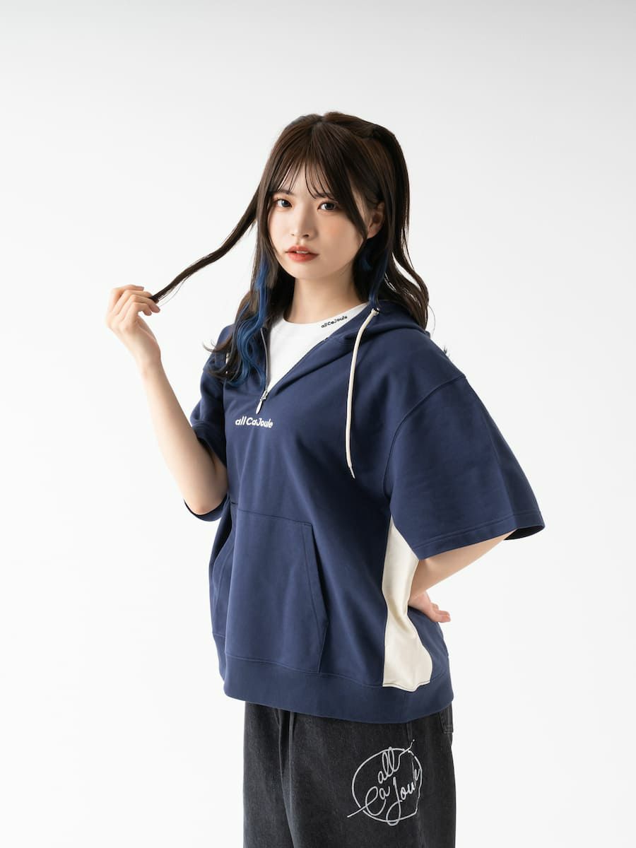 【allCaJoule】ショートスリーブジップパーカー