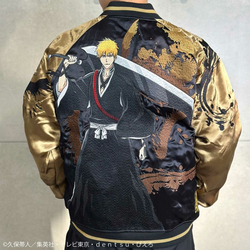 【BLEACH× 絡繰魂】黒崎一護リバーシブルスカジャン