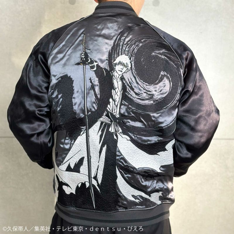 【BLEACH× 絡繰魂】黒崎一護リバーシブルスカジャン