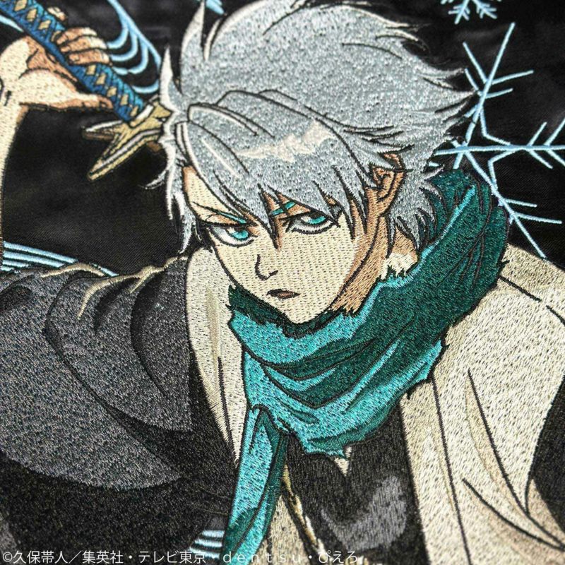 【BLEACH× 絡繰魂】日番谷冬獅郎リバーシブルスカジャン
