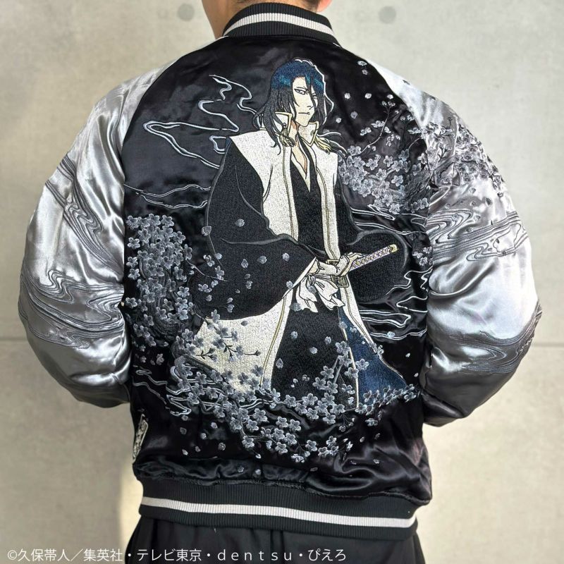 【BLEACH× 絡繰魂】朽木白哉リバーシブルスカジャン