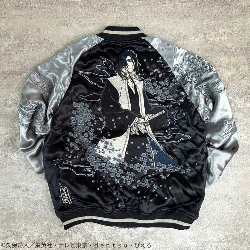 【BLEACH× 絡繰魂】朽木白哉リバーシブルスカジャン