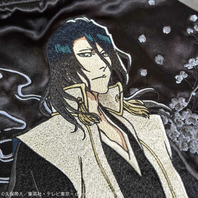 【BLEACH× 絡繰魂】朽木白哉リバーシブルスカジャン