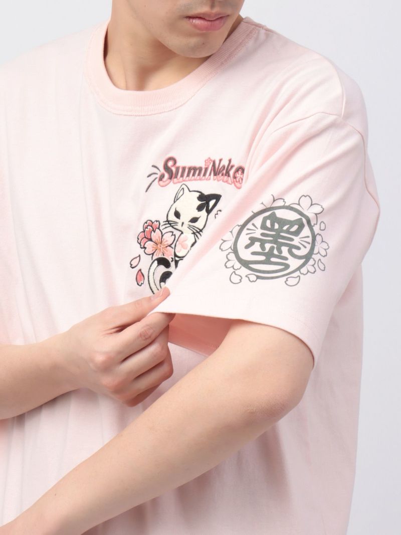 【SUMINEKO】“桜尽くし”刺繍入りTシャツ