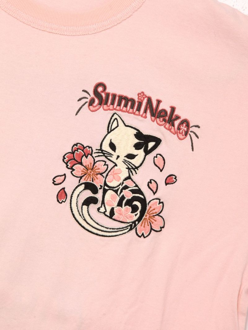 【SUMINEKO】“桜尽くし”刺繍入りTシャツ