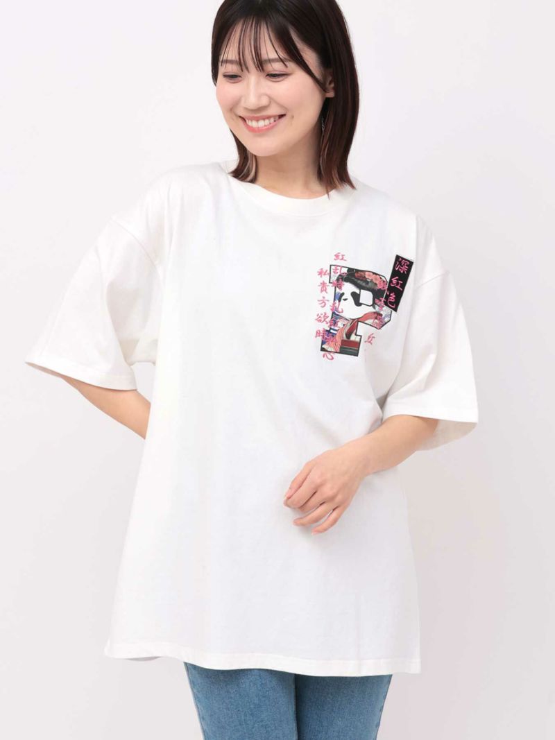 【PANDIESTA JAPAN】“熊猫日本GEISHA”刺繍入りTシャツ