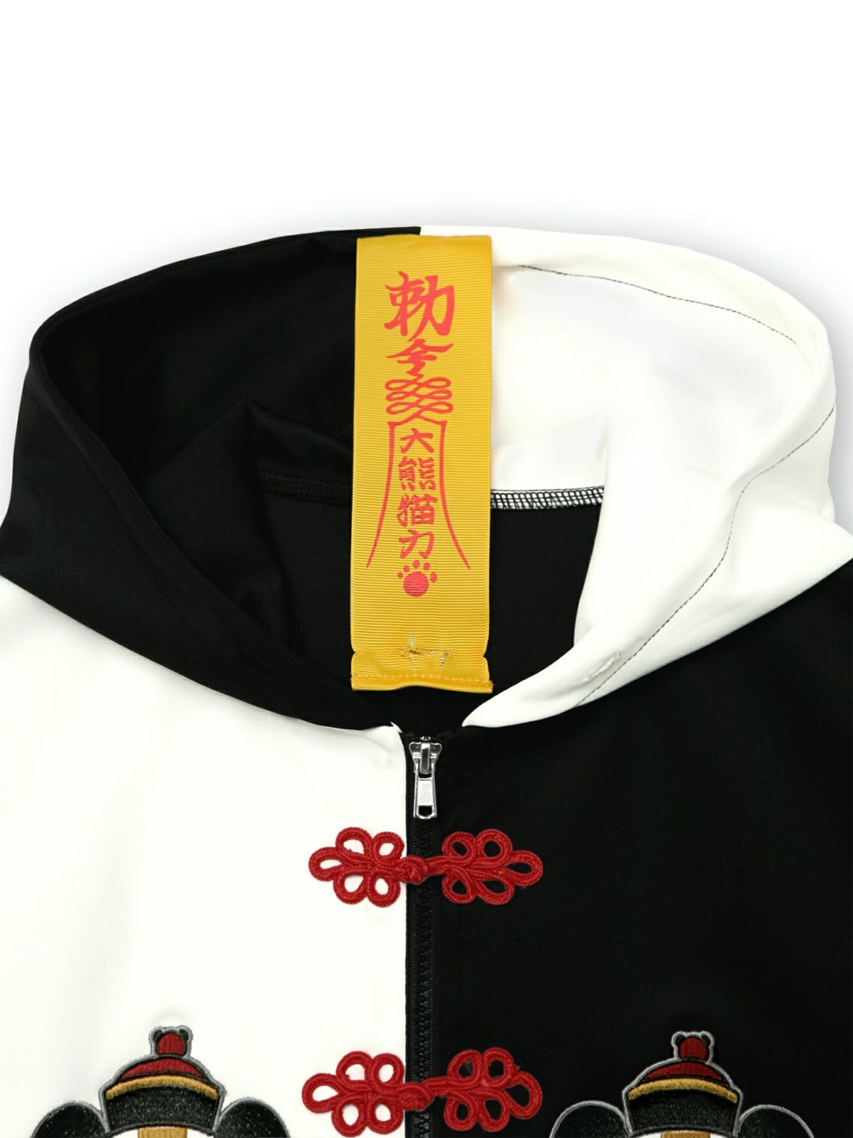 【PANDIESTA JAPAN】“キョンシーパンダ”なりきりロングパーカー〔別注〕