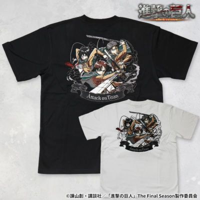 【進撃の巨人】<br>“エレン×ミカサ×リヴァイ”総刺繍Tシャツ