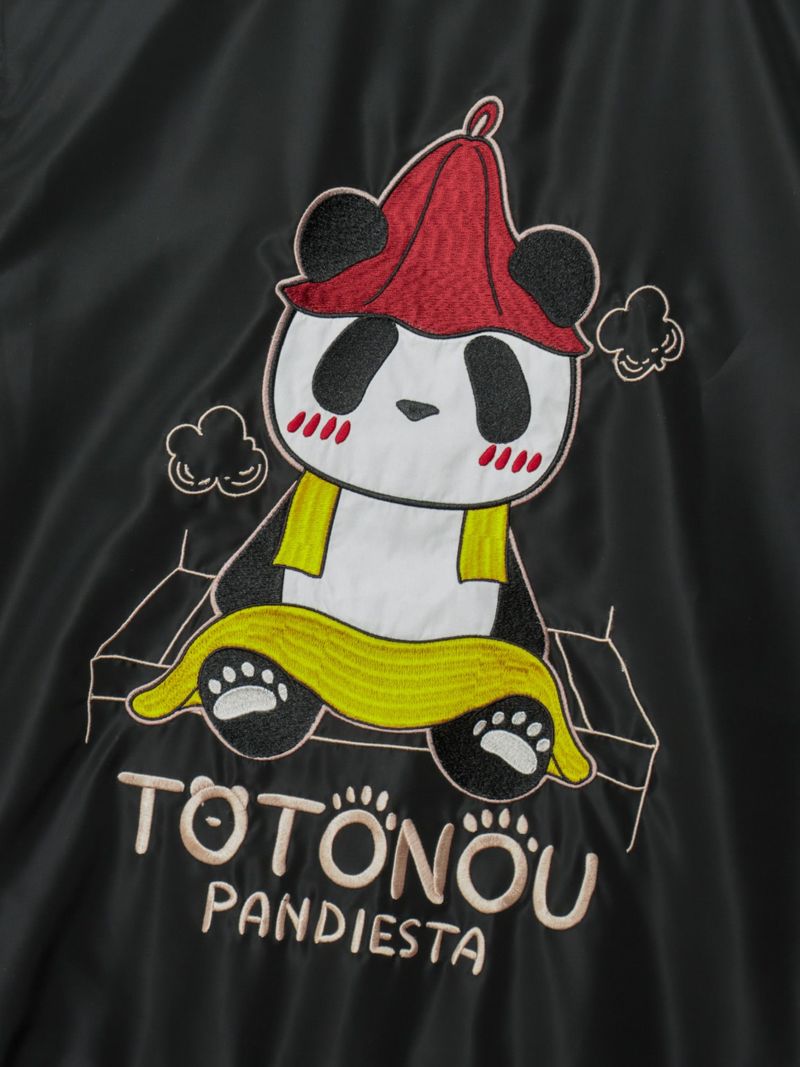 【PANDIESTA JAPAN】“TOTONOUパンダ”リバーシブルMA-1ジャケット