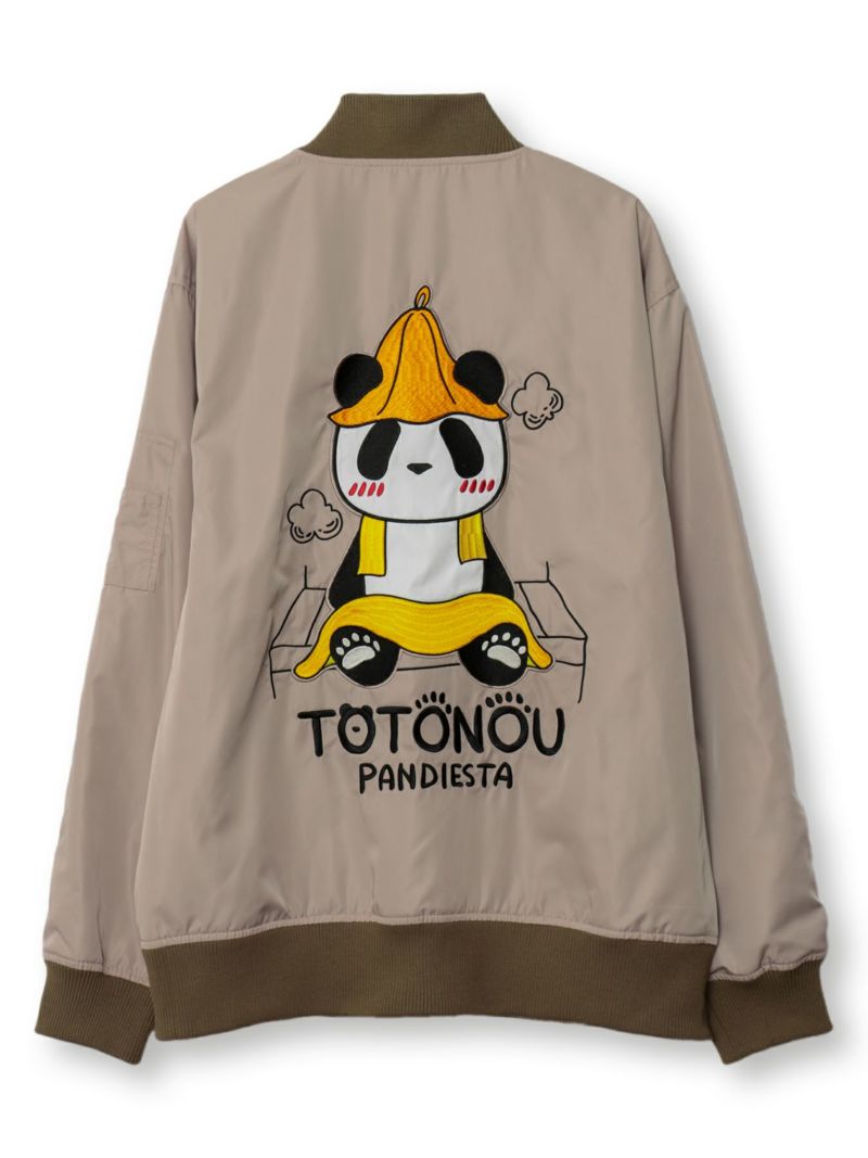 【PANDIESTA JAPAN】“TOTONOUパンダ”リバーシブルMA-1ジャケット