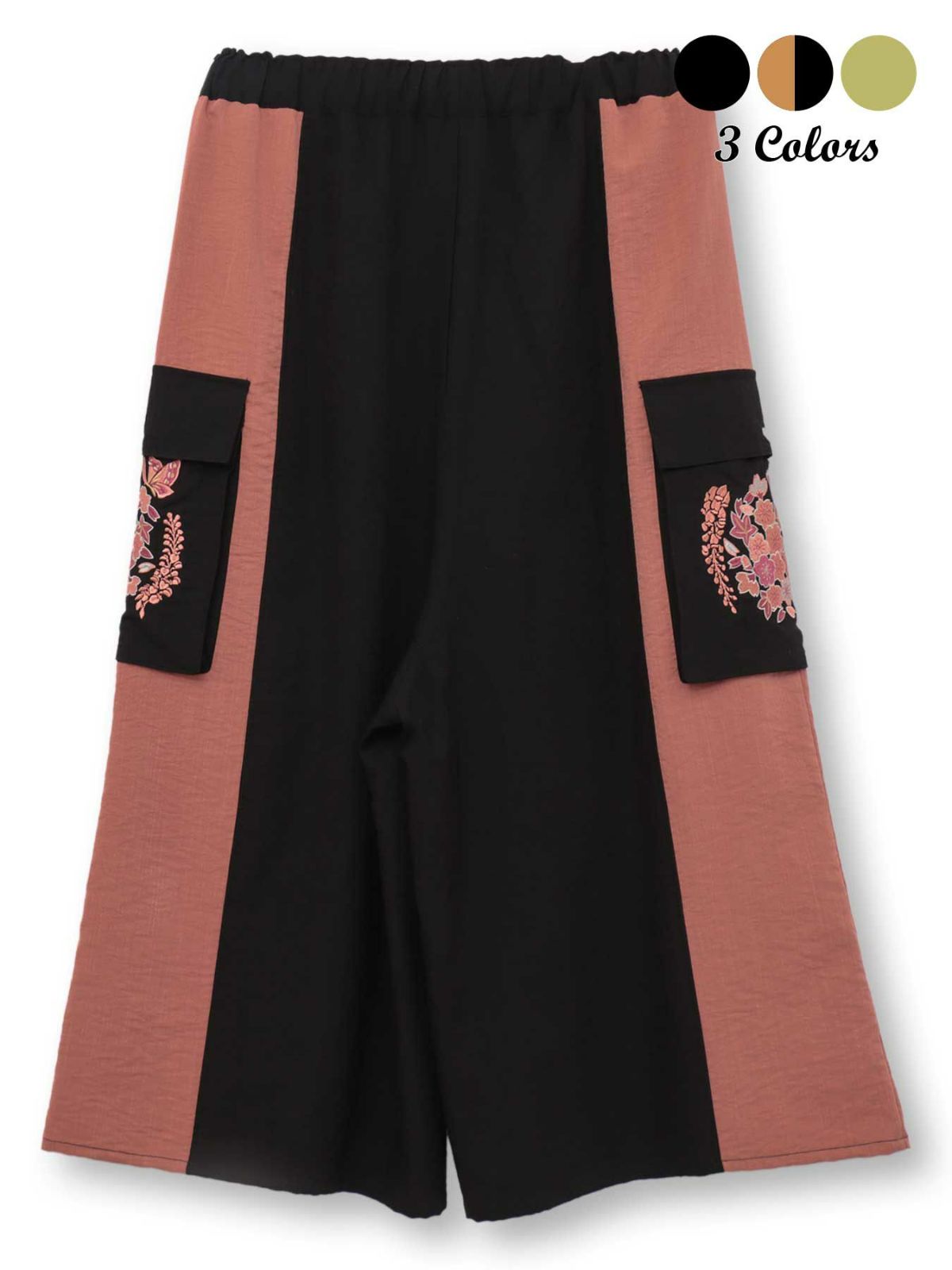 【雅結】“桜藤紅葉”総刺繍ワイドカーゴパンツ