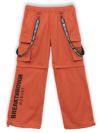 【SUGGESTION】サスペンダー付き 2WAYワイドカーゴパンツ〔別注〕