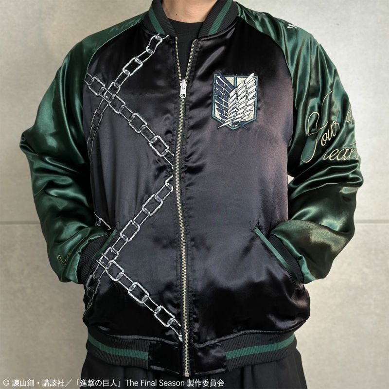 【進撃の巨人×絡繰魂】リヴァイ リバーシブルスカジャン