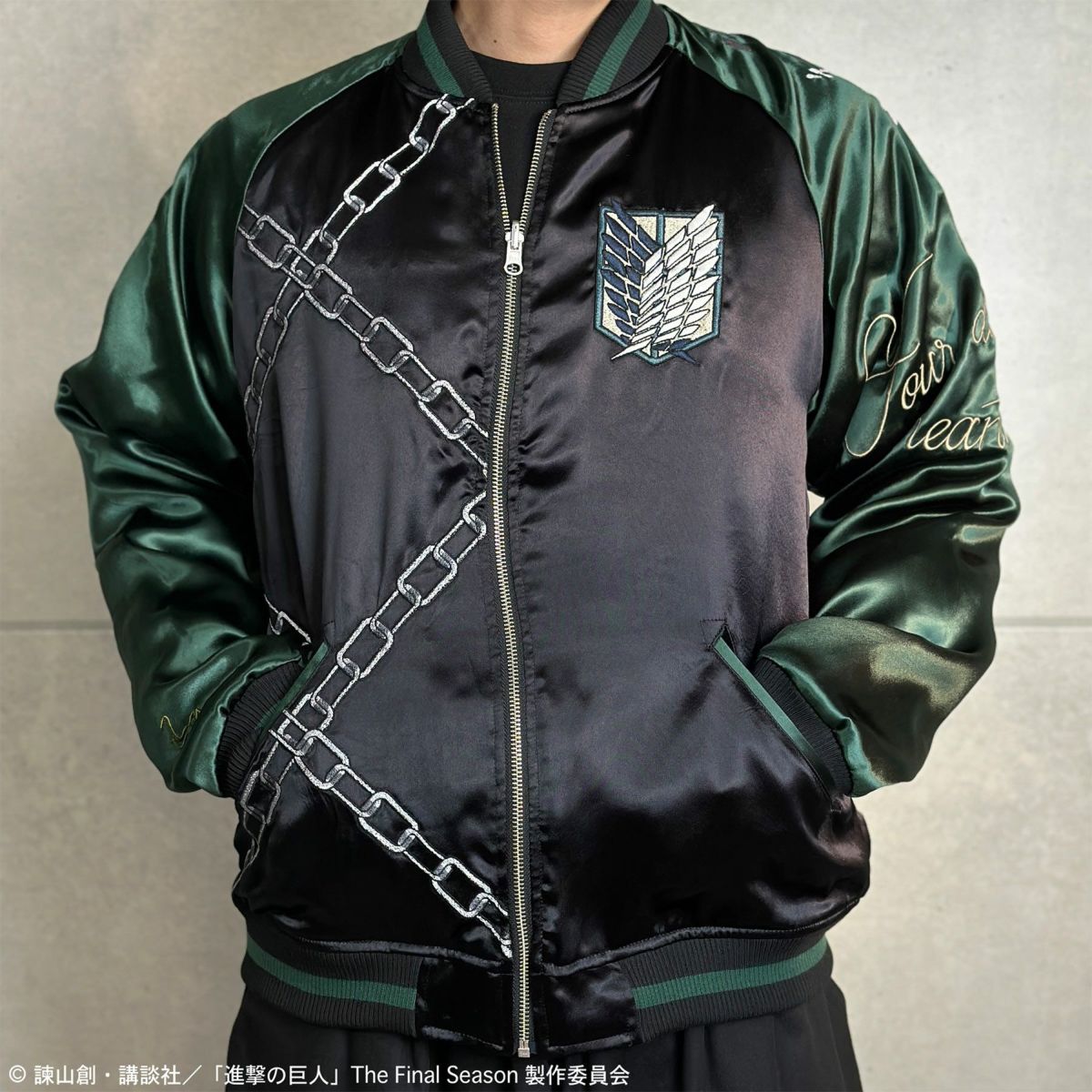 【進撃の巨人×絡繰魂】リヴァイ リバーシブルスカジャン