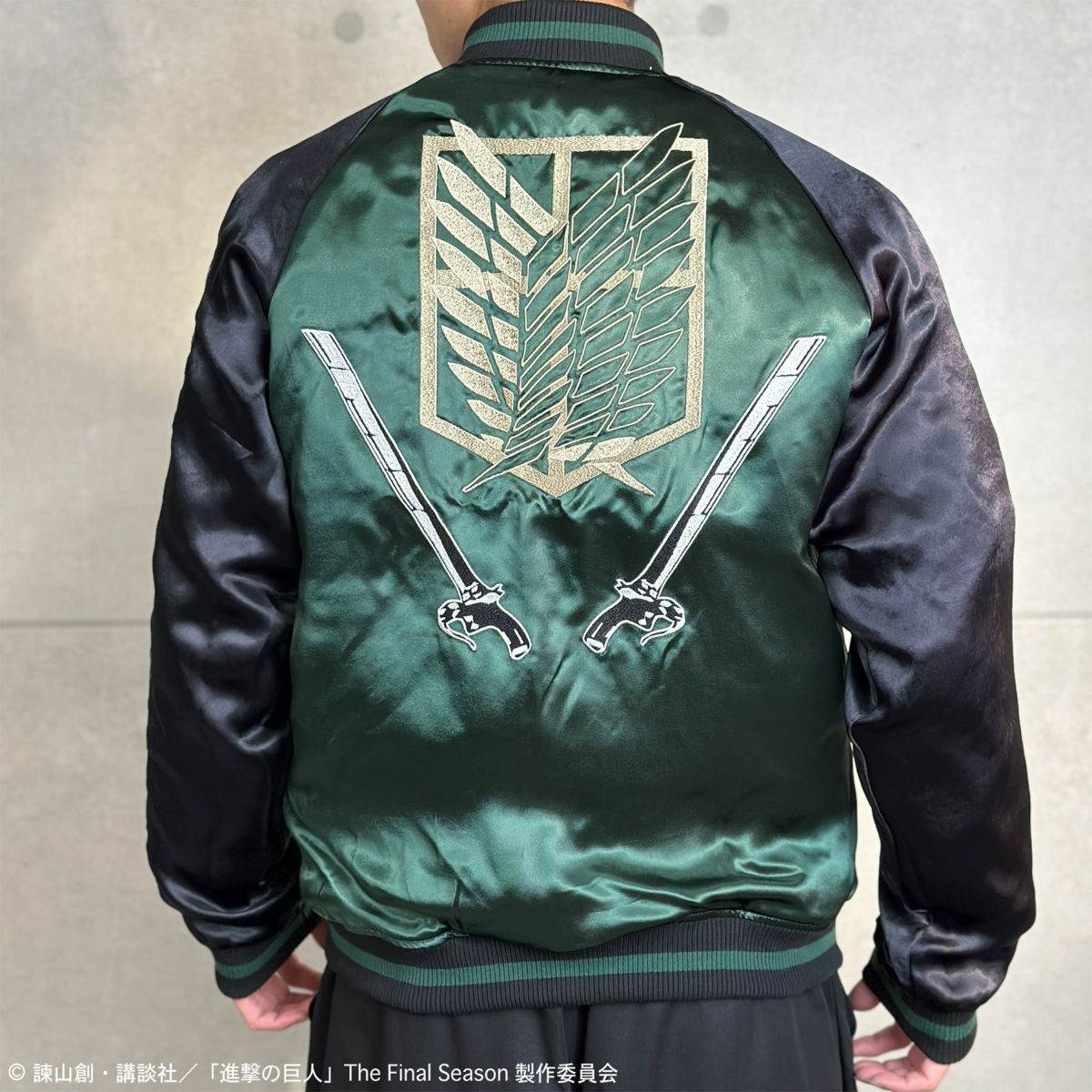 【進撃の巨人×絡繰魂】リヴァイ リバーシブルスカジャン