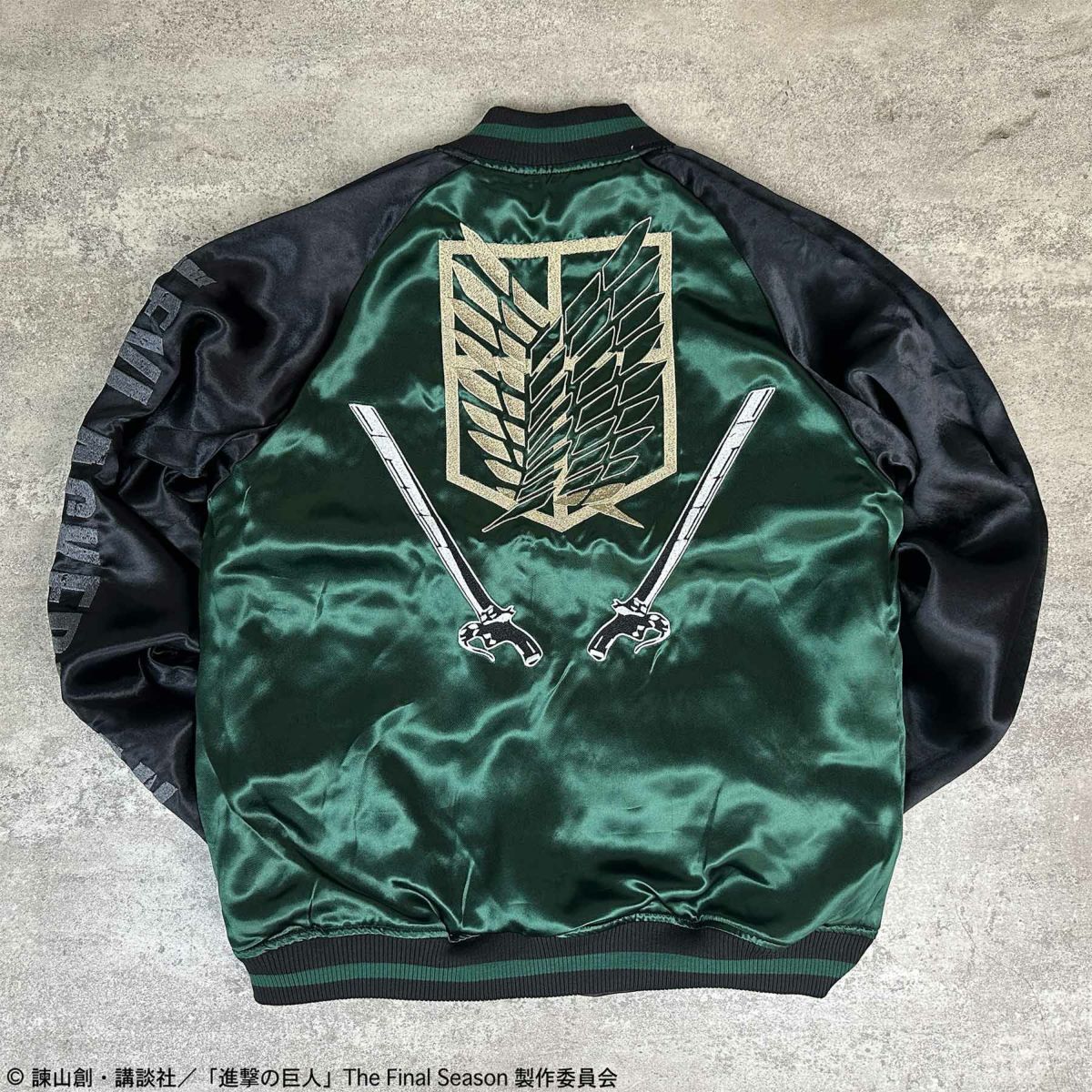 【進撃の巨人×絡繰魂】リヴァイ リバーシブルスカジャン