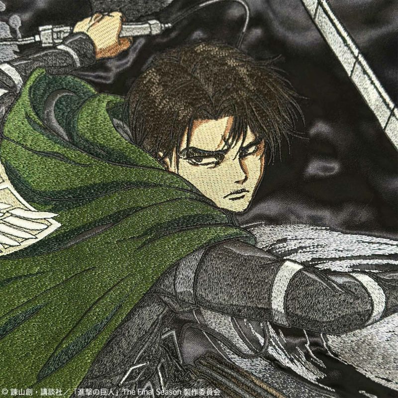 【進撃の巨人×絡繰魂】リヴァイ リバーシブルスカジャン