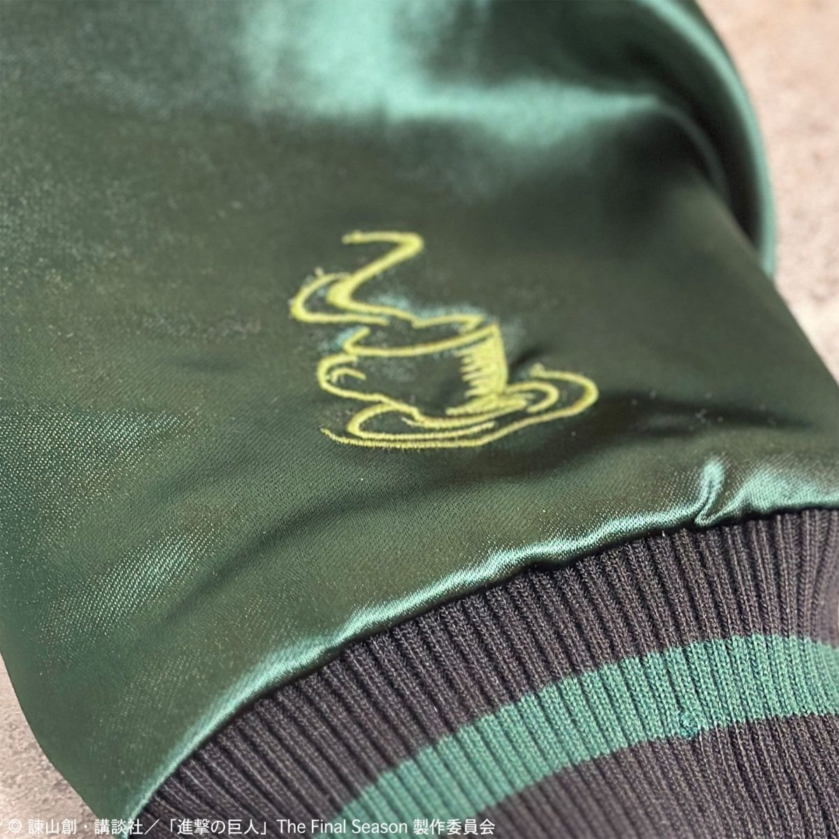 【進撃の巨人×絡繰魂】リヴァイ リバーシブルスカジャン