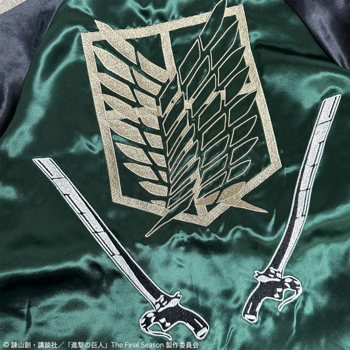 【進撃の巨人×絡繰魂】リヴァイ リバーシブルスカジャン