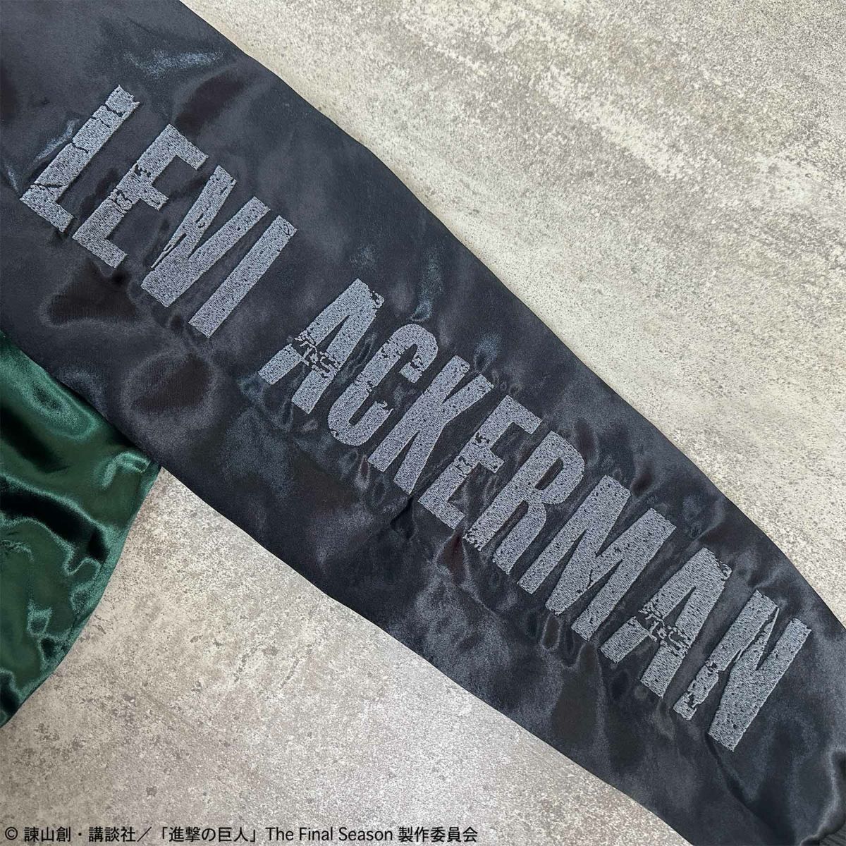 【進撃の巨人×絡繰魂】リヴァイ リバーシブルスカジャン