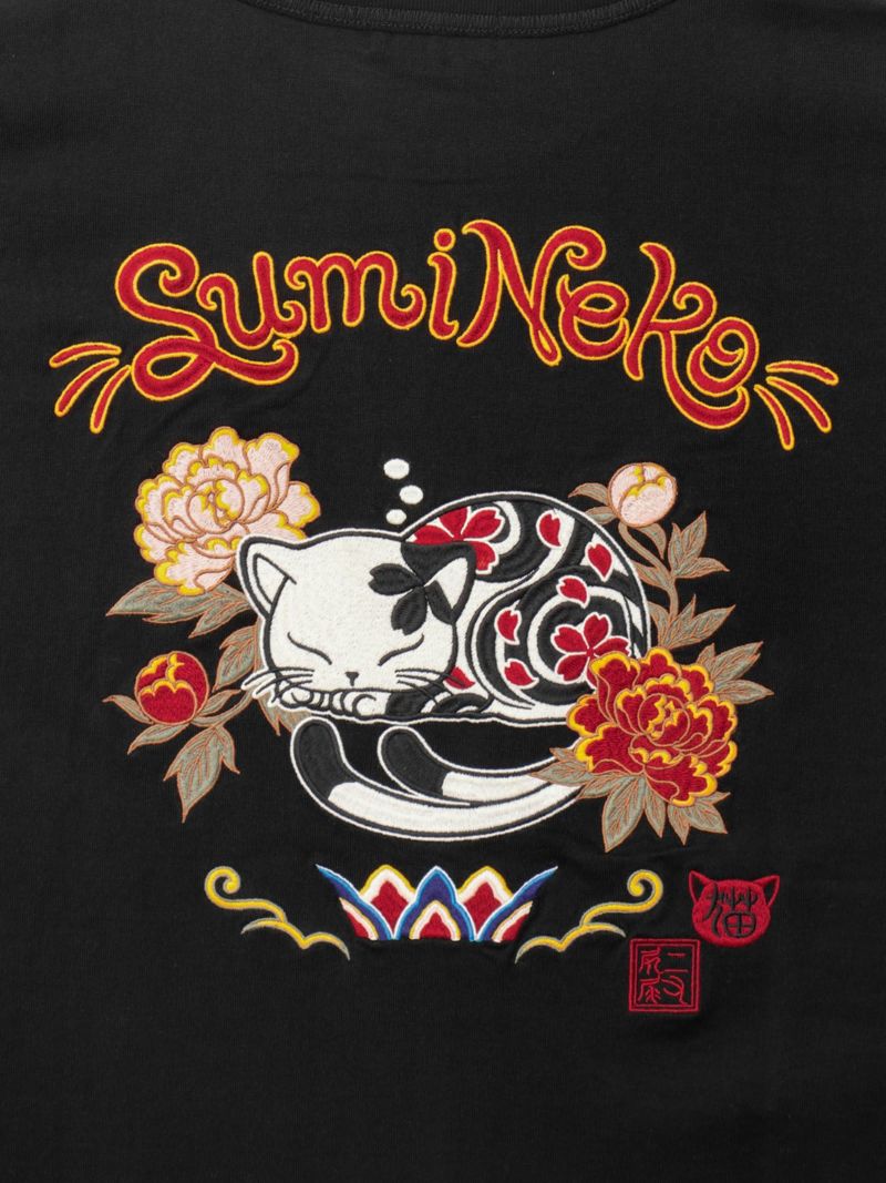 【SUMINEKO】“眠り猫”刺繍入りBIGシルエットTシャツ