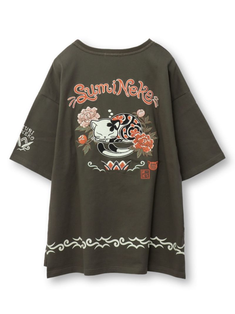 【SUMINEKO】“眠り猫”刺繍入りBIGシルエットTシャツ