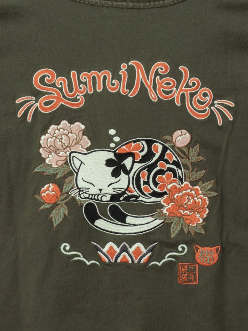 【SUMINEKO】“眠り猫”刺繍入りBIGシルエットTシャツ