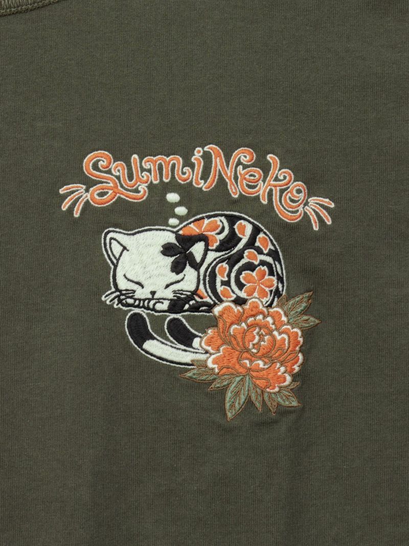 【SUMINEKO】“眠り猫”刺繍入りBIGシルエットTシャツ