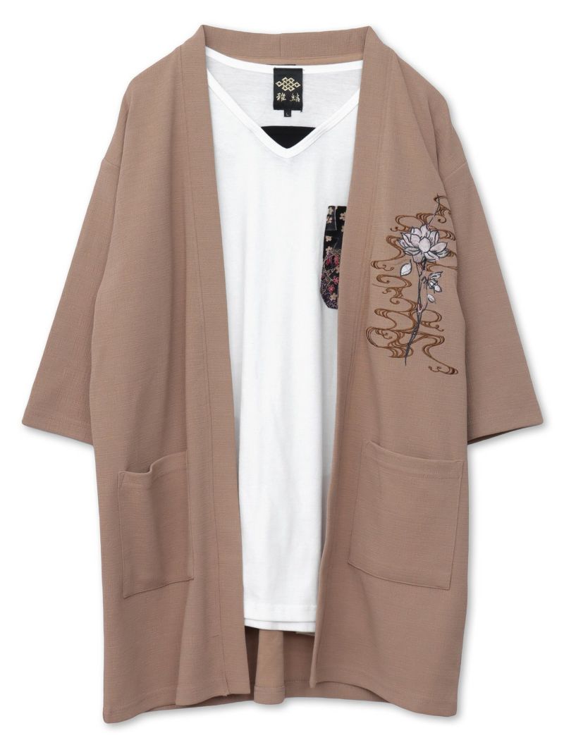 【雅結】蓮流水刺繍 6分袖カーディガン×ポケットTシャツ アンサンブル