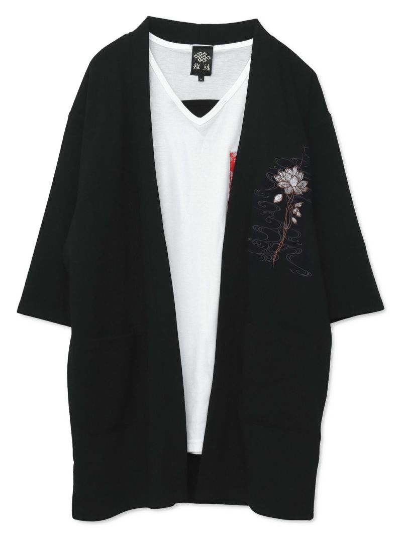 【雅結】蓮流水刺繍 6分袖カーディガン×ポケットTシャツ アンサンブル