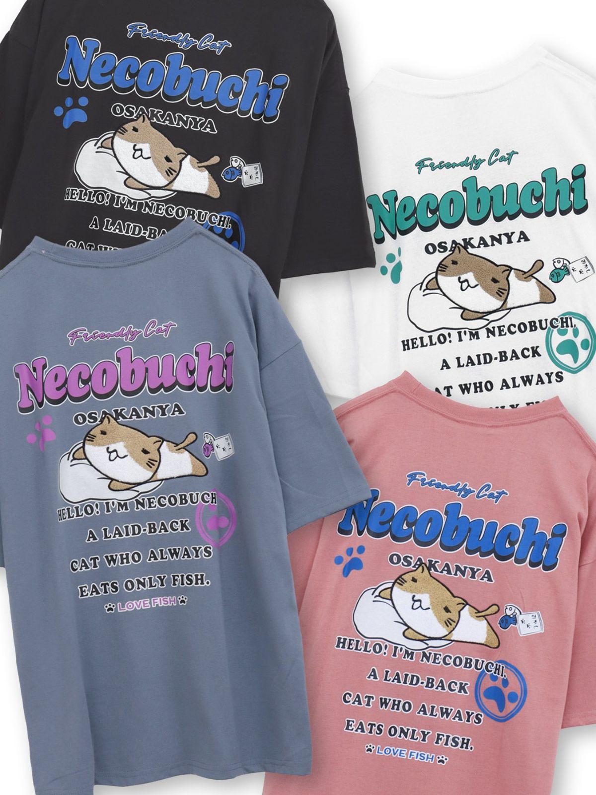 【NECOBUCHI-SAN】猫渕さんサガラ刺繍BIGシルエットTシャツ