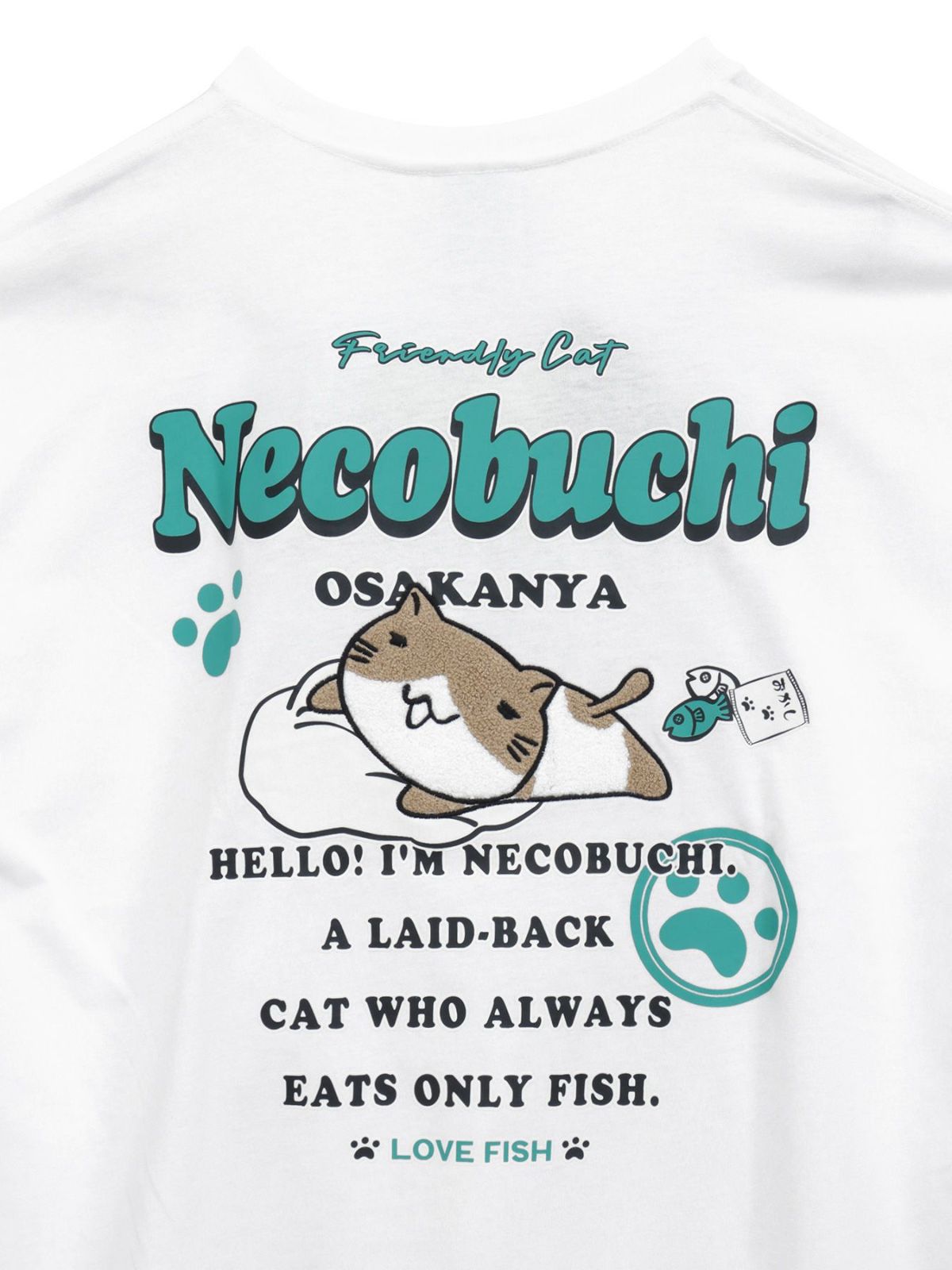 【NECOBUCHI-SAN】猫渕さんサガラ刺繍BIGシルエットTシャツ